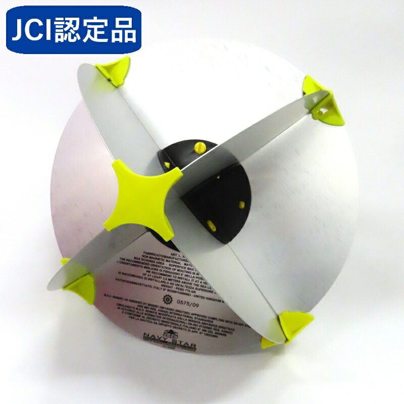 素晴らしい価格 楽天市場】ファーストメイト・シートパッド付き（ライトグレー 内装品