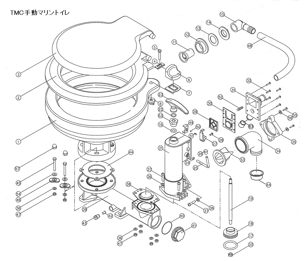 楽天市場】ベースユニット（429975）※新ラウンド型ベース・インサート 