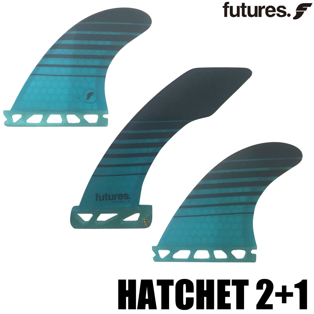 【楽天市場】【21日20時～ マラソンP最大30倍！クーポン有】 FUTURES FIN Hatchet 2+1 Futures