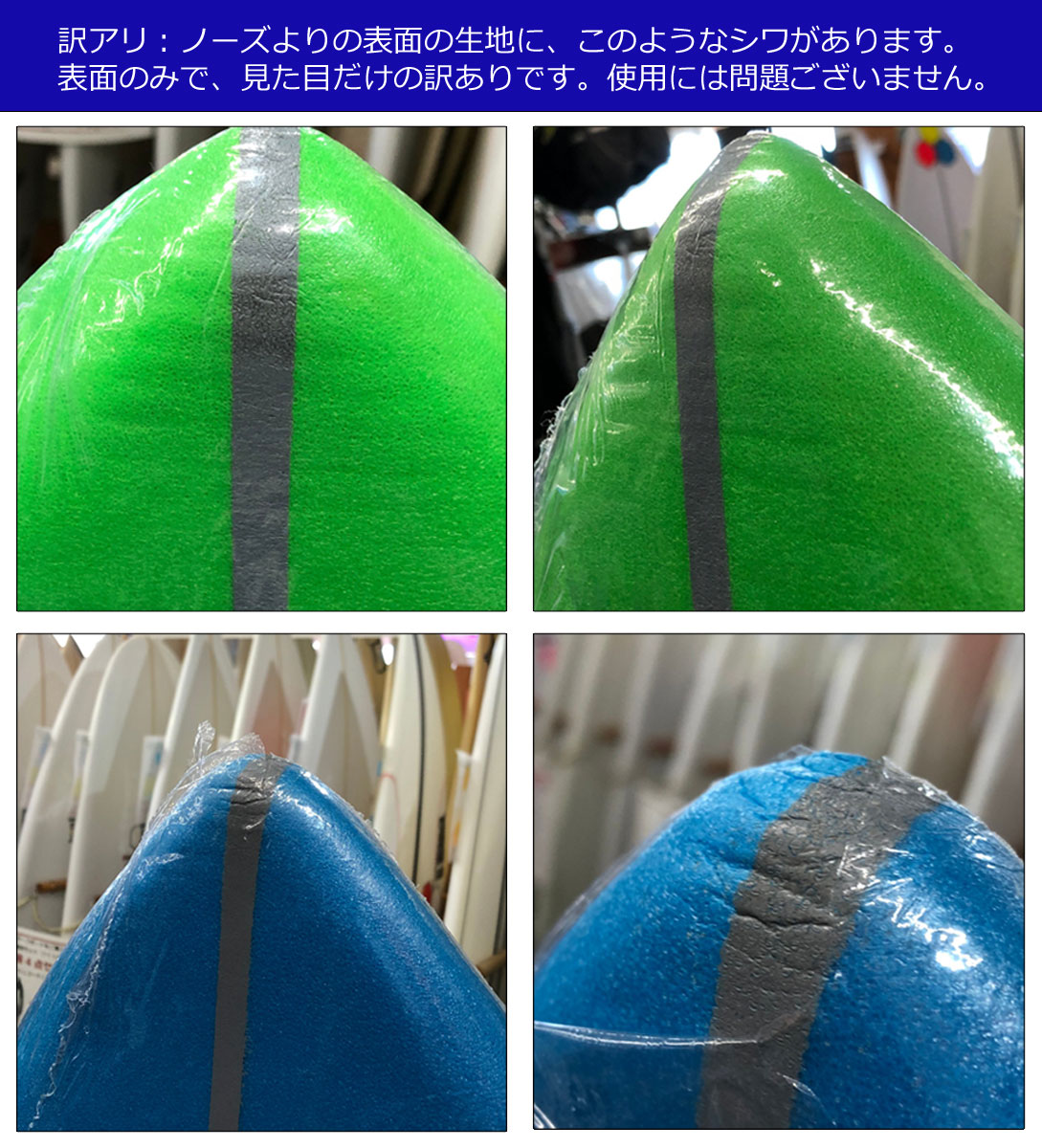 楽天市場 7 10限定クーポン 最大ポイント29倍 現品限り 訳アリ 5 5 ソフトサーフボード サーフボード キッズ ハッピー ソフトボード ファンボード Happy Soft Surfboard 初心者 子供用 白浜マリーナ ビギナー おススメ 人気 レッド ブルー 子供の日 ギフト