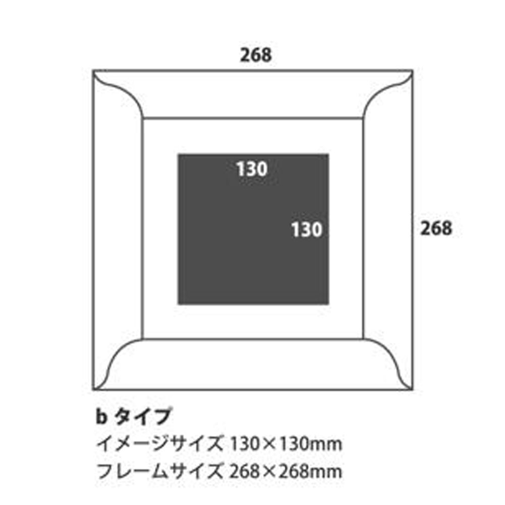 目ざましいデー6 1 炎 Pマキシマム23 5二倍 栗乃木ハルミ 図理論後景 渡津海へのぬけ街路 量時価図絵 268 268mm B型式 Hk0026 イラスト 家具 ハワイ州 最高潮 椰子 ビーチ 海 通り 風景 現場 付届け 給付 築造祭式 リロケーション祝 入館祝 おすすめ Cannes Encheres Com