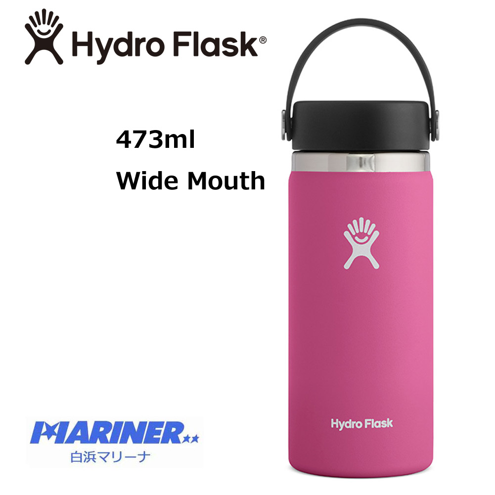 新品　ハイドロフラスク 32oz Wide Mouth シュガークラッシュ HYDRO FLASK 限定カラー ハイドロフラスク Hydro Flask シュガー
