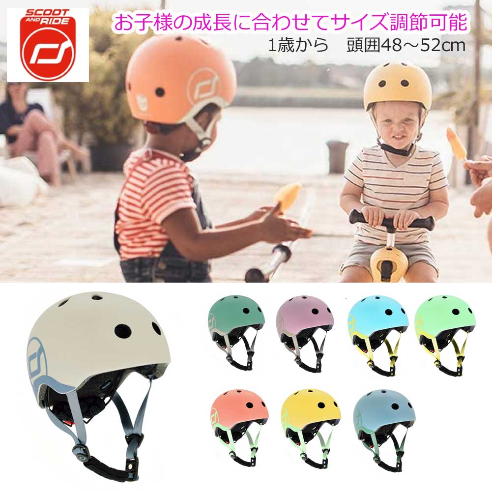 楽天市場】【特典あり】SCOOT AND RIDE スクートアンドライド
