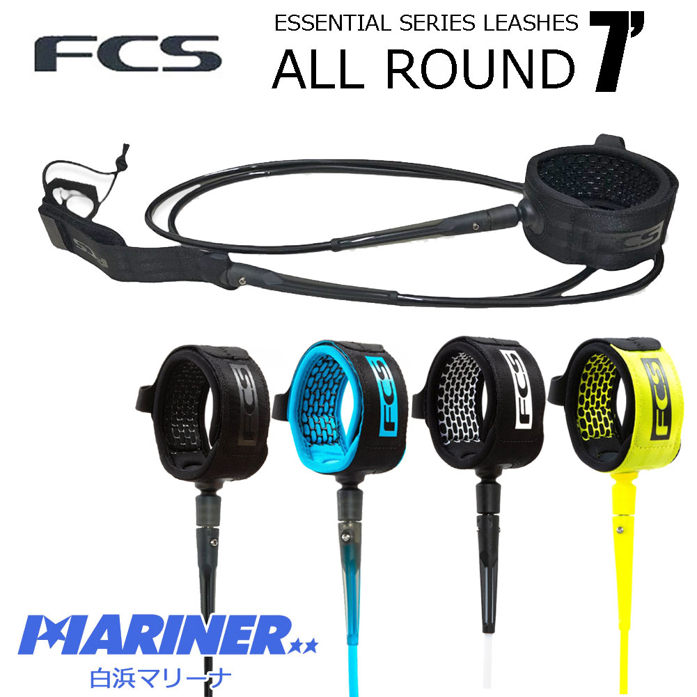 [Marathon Points Max 32x] Leash Cord 7' FCS All Round Essential Leash FCS ALL ROUND ESSENTIAL LEASH Anti-Flow Soft Board for Surfing Short Boards Lightweight Black White Yellow Blue Thick Recommended for Beginners and Advanced