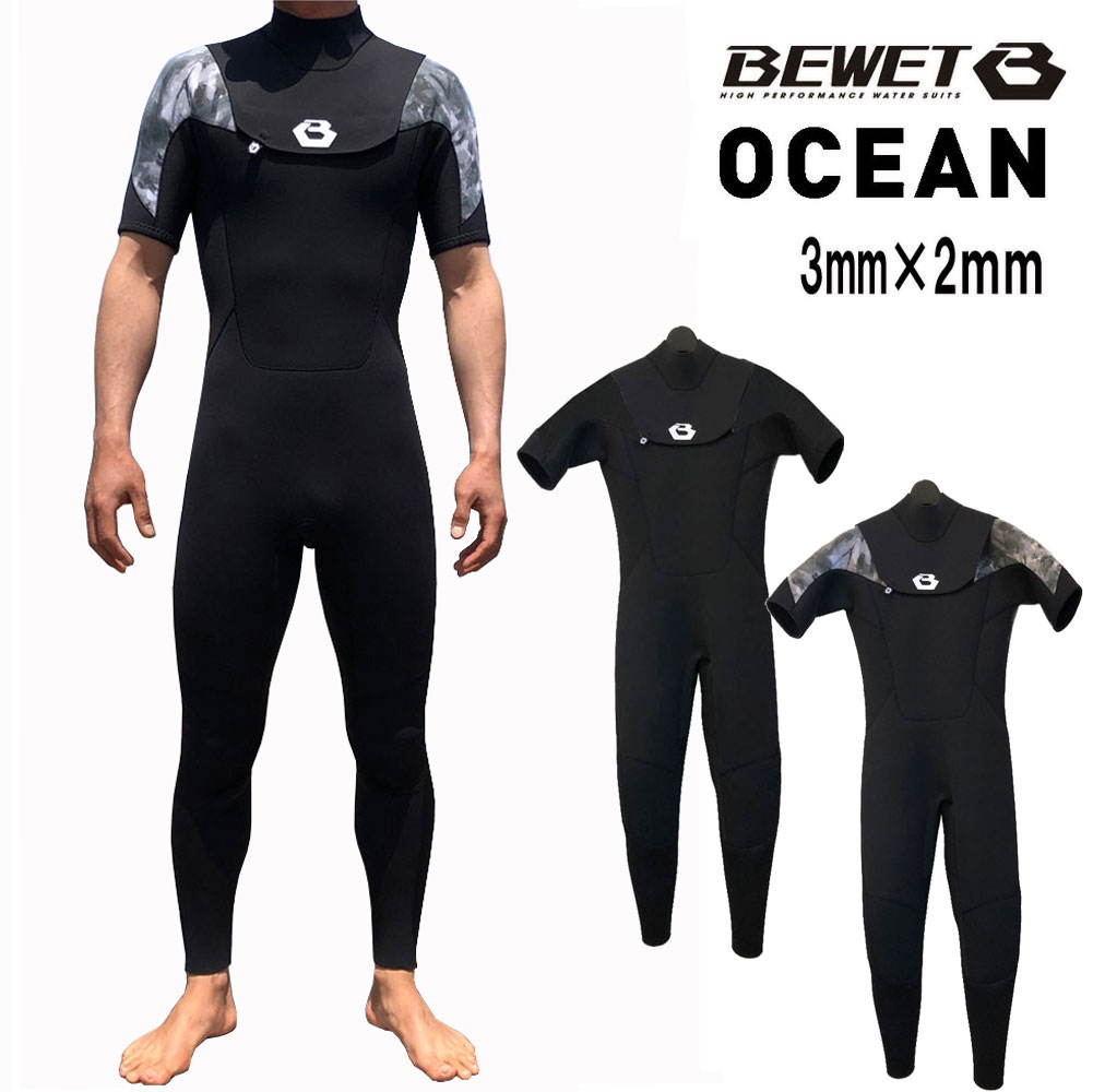 楽天市場】[在庫限り] 25 フォローズ別注 アックスクラシック ウェット