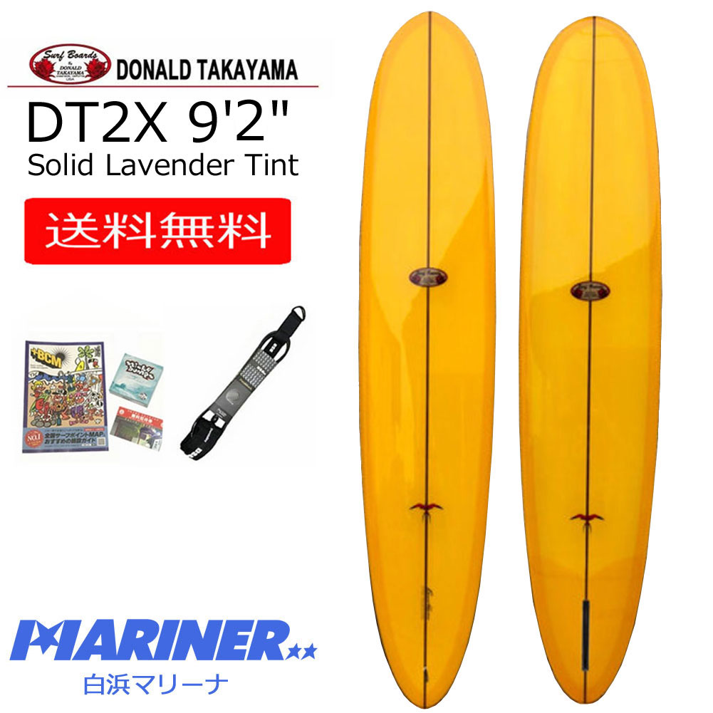ユタカメイク ユタカ G-514紺 縫製用マジックテープ A 25X25m　G-514