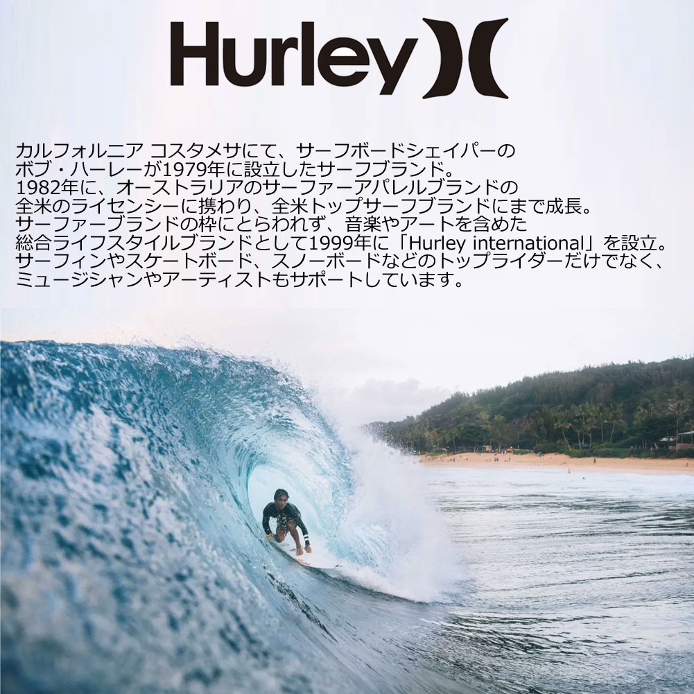 楽天市場 7 限定クーポン 最大ポイント24倍 ハーレー アイコンマーク ステッカー カッティングシート ブラック Hurley Large Icon Sticker サーフィン ブランド 車 サーフボード シール オシャレ かっこいい 英語 伊豆下田海の目の前 白浜マリーナ