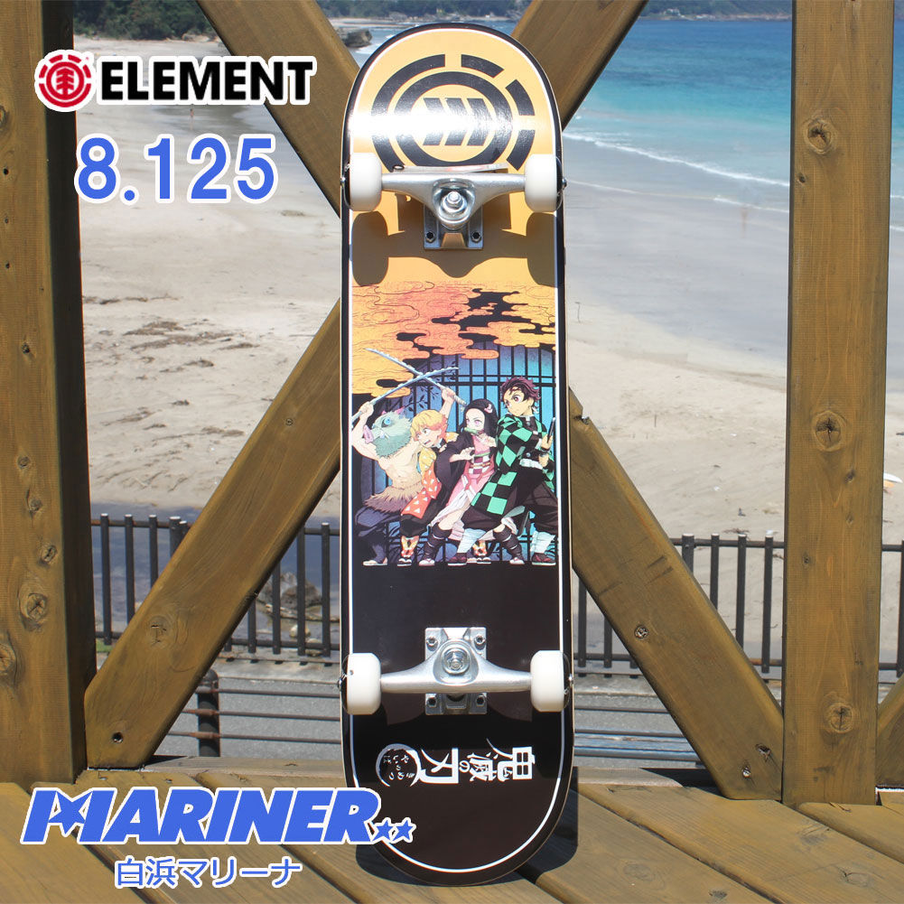 楽天市場】エレメント ELEMENT スケボー スケートボード