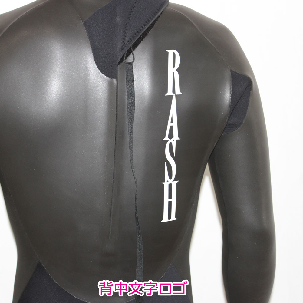 RASH ラッシュ ウェットスーツ クラシック バックファスナー TYPE