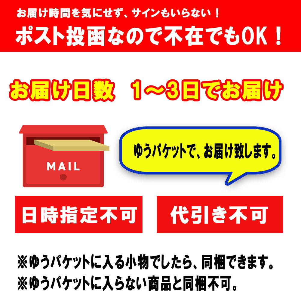 市場 7 限定クーポン有 GREEN FIX サーフボード サーフワックス 送料無料 はP最大17倍 1000円ポッキリ ワックス 金  グリーンフィックス 15 2個 セット