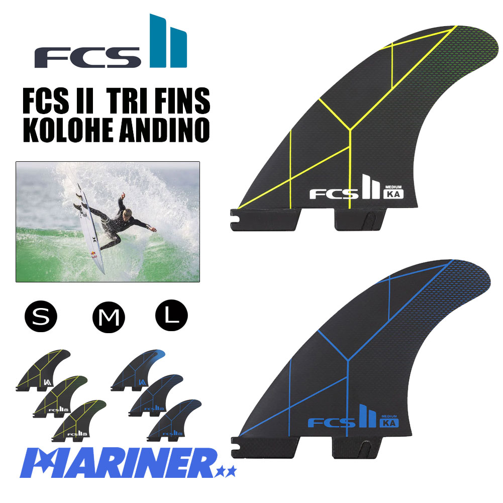 値下げ コロヘ fcs2 Lサイズ美品 楽天市場】fcs2 フィン コロヘの通販