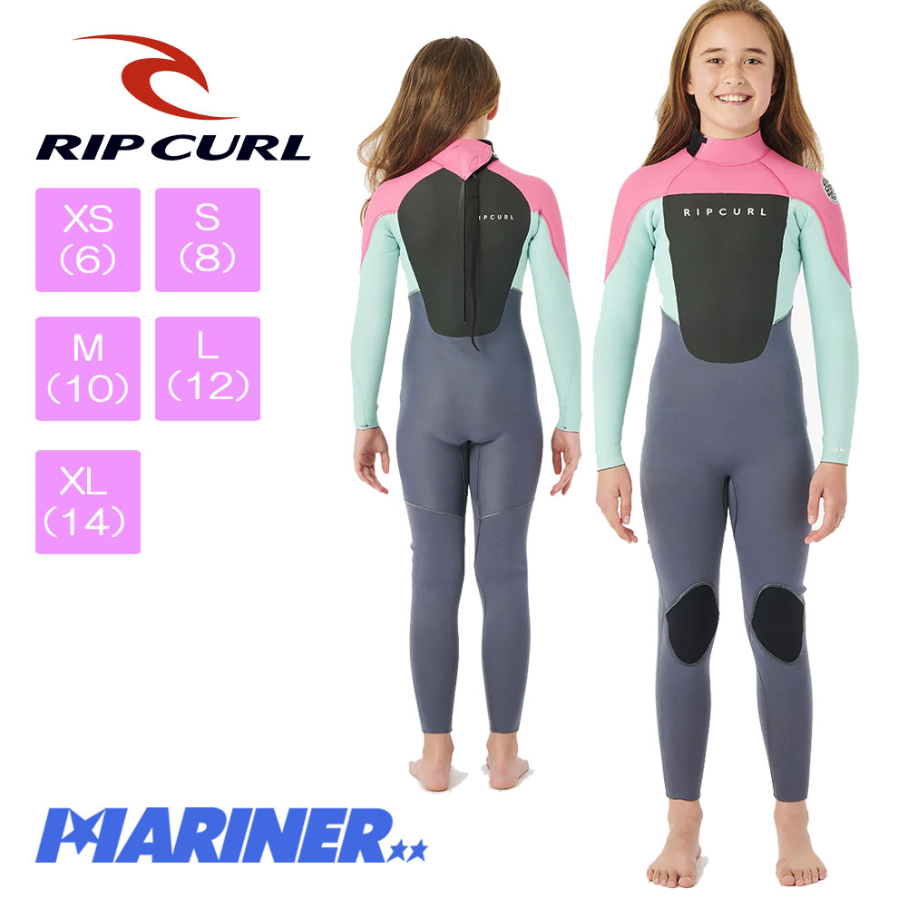 子供用 ガールズ キッズウェットスーツ 女の子 114bfs Curl オメガ 水着 子供の日 3 サーフィン リップカール Pink 2 海水浴 ジャージ 2mm キッズ Omega 薄手 Kids おすすめ ピンク Rip 女児フルスーツ グロム ギフト かわいい 子供用 ガールズ キッズウェットスーツ 女の子 114bfs Curl オメガ 水着 子供の日 3 サーフィン リップカール Pink 2 海水浴 ジャージ 2mm キッズ Omega 薄手 Kids おすすめ ピンク Rip 女児フルスーツ グロム ギフト かわいい