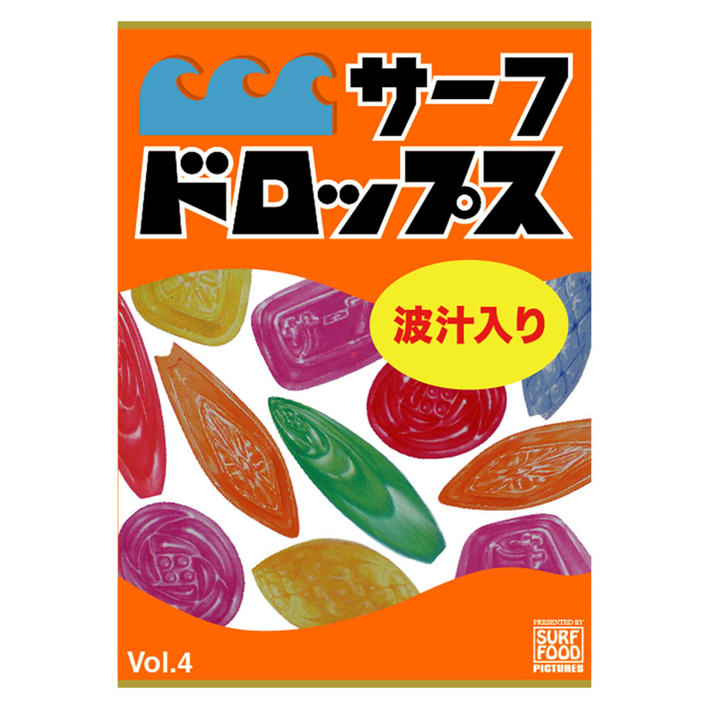 【マラソン ポイント 最大 32倍 クーポンあり】 サーフドロップス 4 surf drops vol.4 サーフィンDVD ショートボード イーサン ロボ イタロー セス コロヘ グリフィン コナー ジョーデイ ガブ フィリッペ ＣＴサーファー ハワイ ポルトガル 日本 ハワイ ポルトガル 日本 宮崎