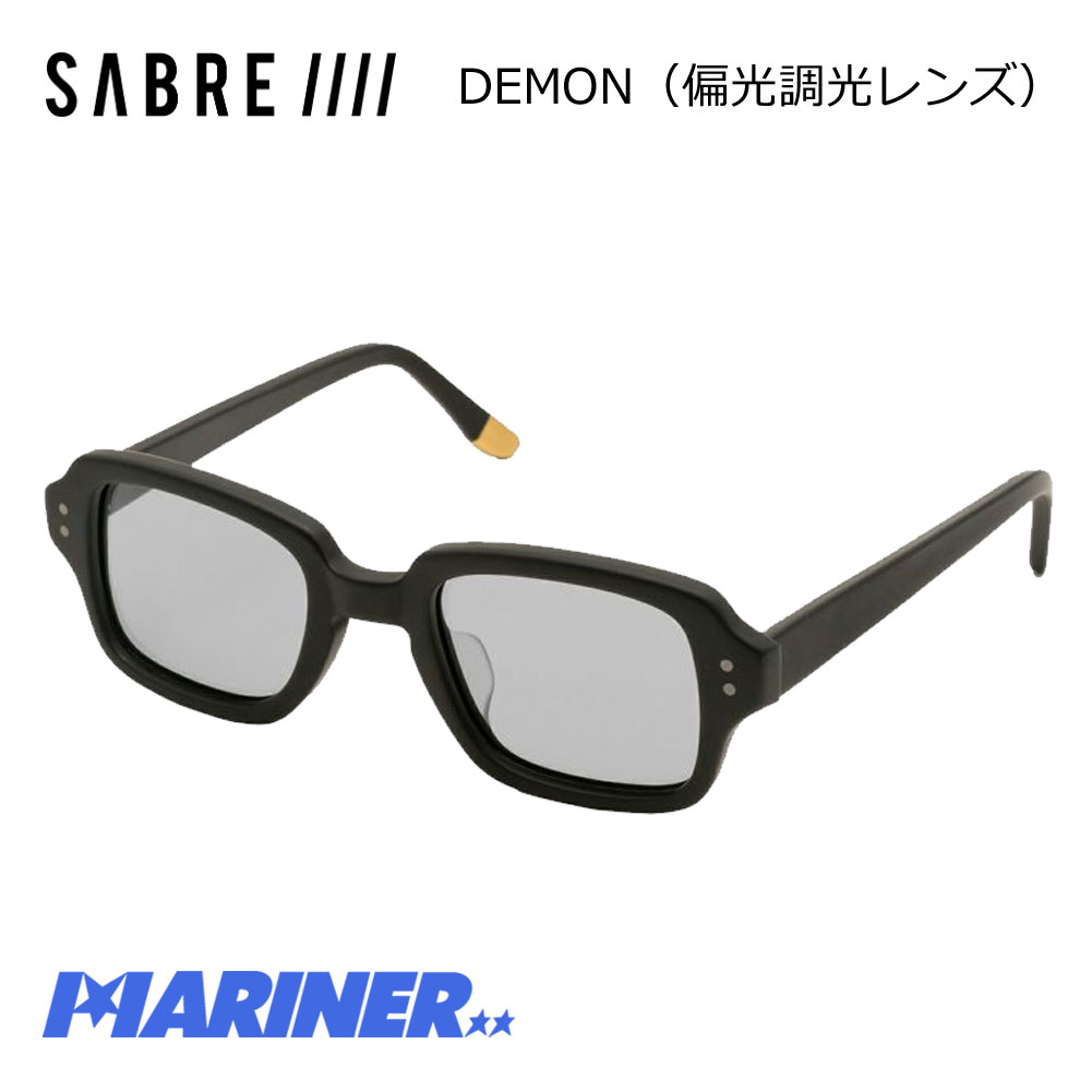 楽天市場】【マラソン 最大 ポイント 20倍 クーポン有】 SABRE
