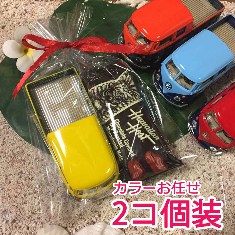 楽天市場】【スーパーセール ポイント 最大22倍 半額あり