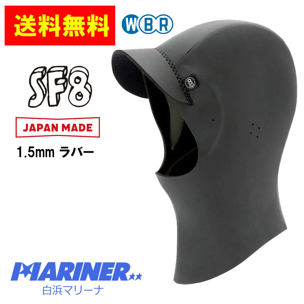 楽天市場】【18日は全商品ポイント2倍】 サーフエイト ヘッド 楽天市場】【18日は全商品ポイント2倍】 サーフエイト ヘッド