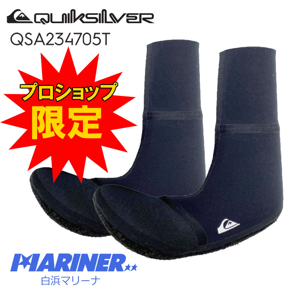 楽天市場】23 FW QUIKSILVER クイックシルバー 靴下 5 CREW PACK