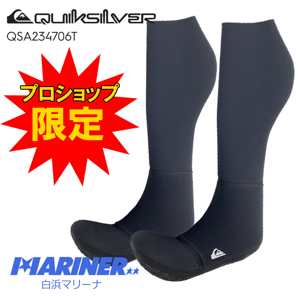 新品 Quiksilver 波乗りジャパン ソックス9点セット 新品 Quiksilver 波乗りジャパン ソックス9点セット - メルカリ