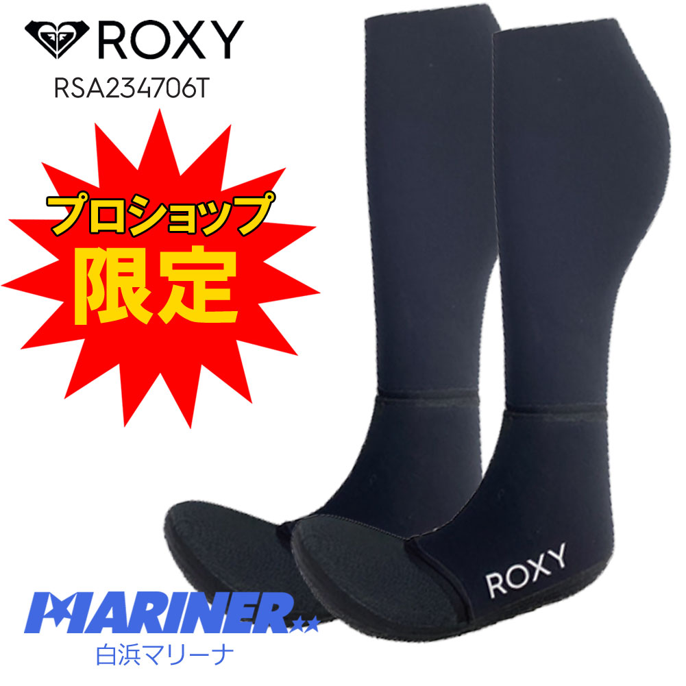 まもなく百貨店大売り出しの執り行なう！！