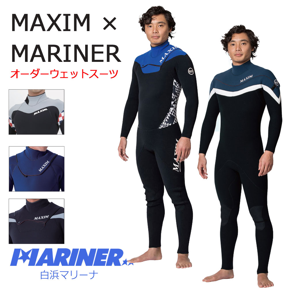 楽天市場】【GWも休まず毎日配送】 現品限り MAXIM マキシム 楽天市場】【GWも休まず毎日配送】 現品限り MAXIM マキシム