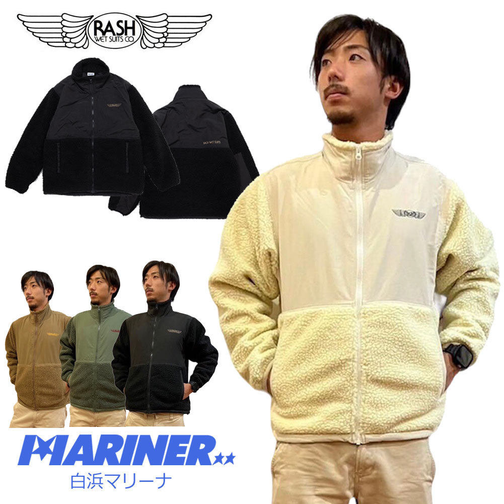 楽天市場】【マラソン ポイント27倍 クーポンあり】 2025 RASH