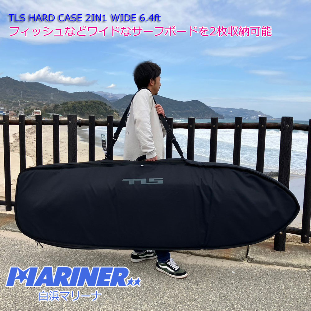 DESTINATION サーフボード　トラベルケース6.6 楽天市場】サーフボード ケース フィッシュボード ハードケース