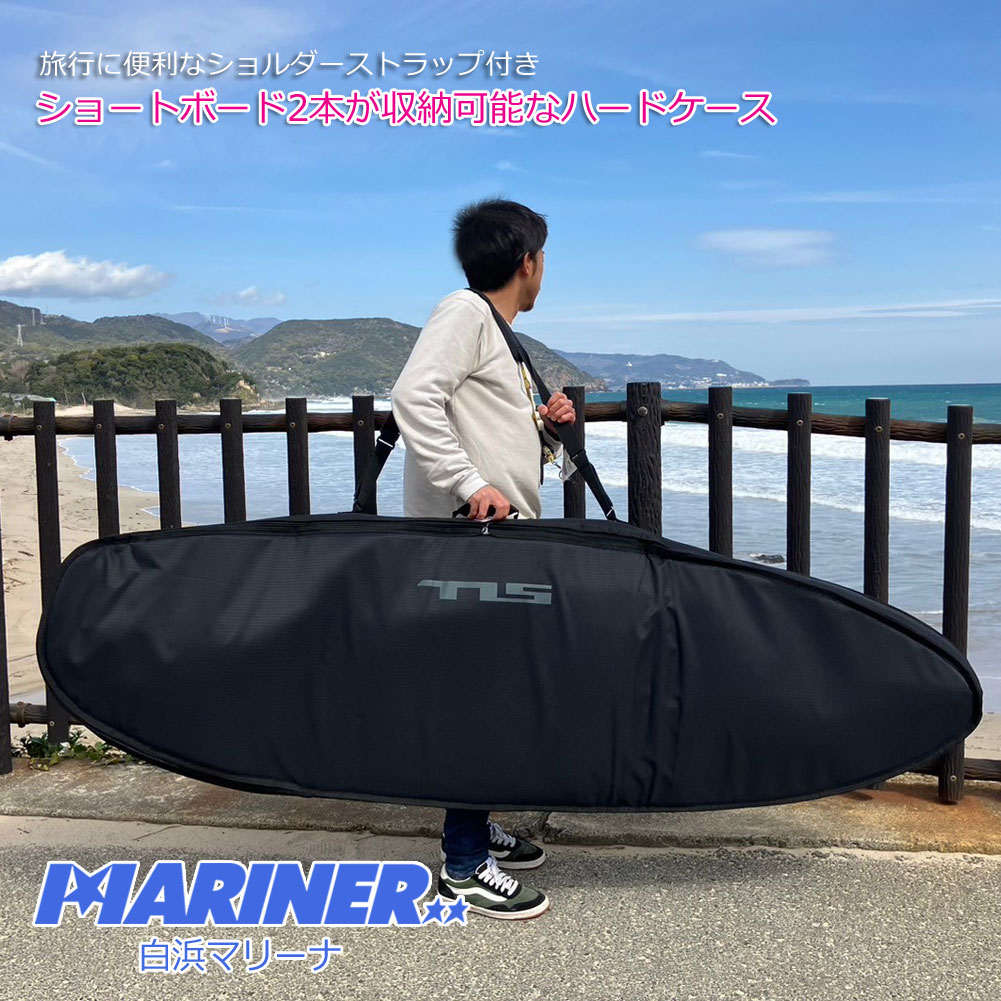 オルタナティブ系板用ハードケース　トランスポーター Amazon | サーフボードケース TRANSPORTER トランスポーター