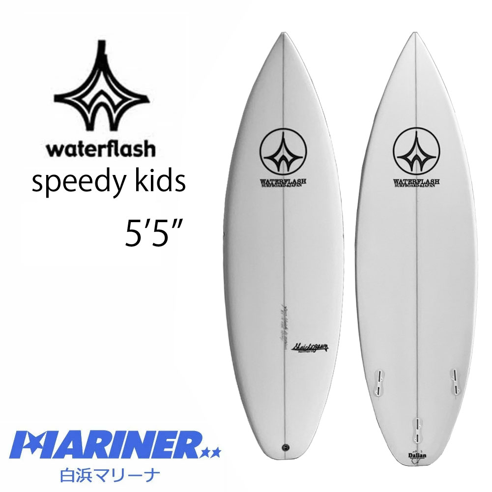 楽天市場】【SALE】 20%OFF サーフボード ショートボード