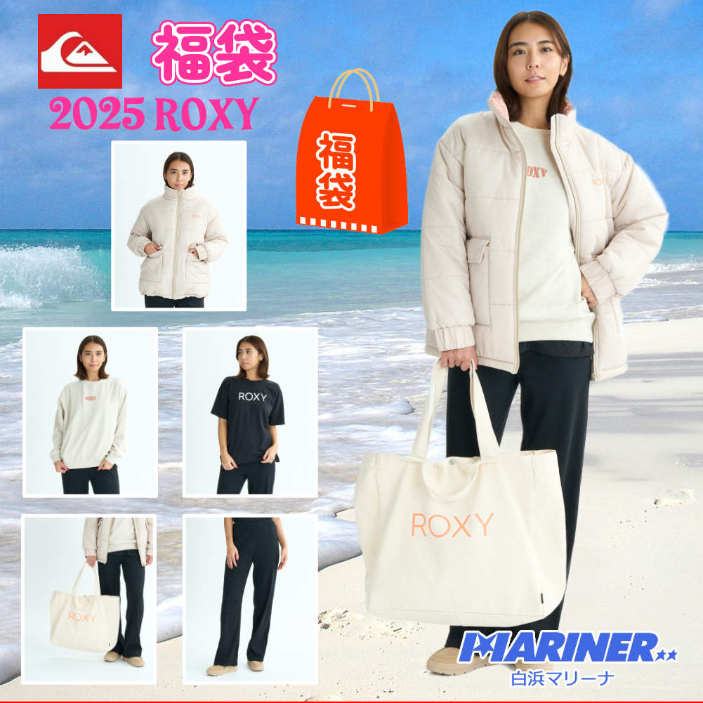 ROXY 水着&トートバッグ2点セット ROXY 水着&トートバッグ2点セット