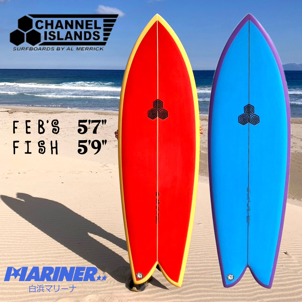 楽天市場】CHANNEL ISLANDS チャネルアイランズ FEBS FISH