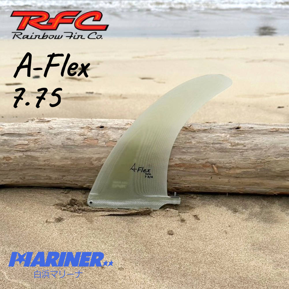 rfc-aflex775.jpg