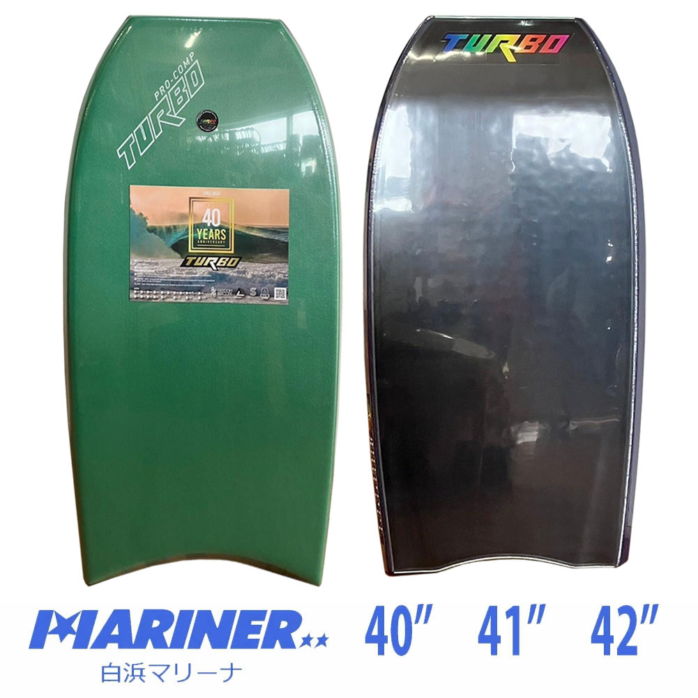 美品　QCD ELLA ボディボード 楽天市場】2025モデル【送料無料】 QCD Ella BODYBOARD ｜キュ
