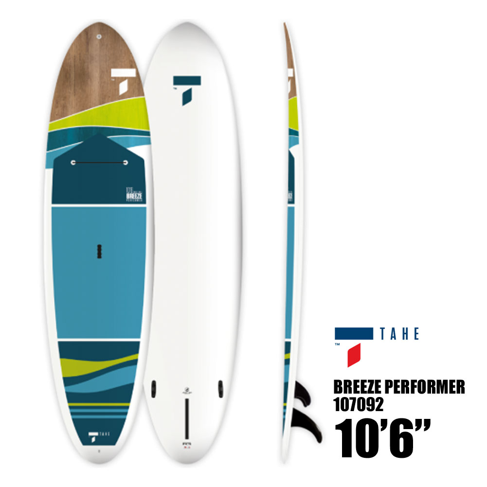 【マラソン ポイント 最大 32倍 クーポンあり】 スタンドアップパドルボード ブリーズパフォーマー 10'6 107092 BREEZE PERFORMER サップ SUP クラシックデザイン 初心者 かわいい オシャレ 頑丈 AceTec