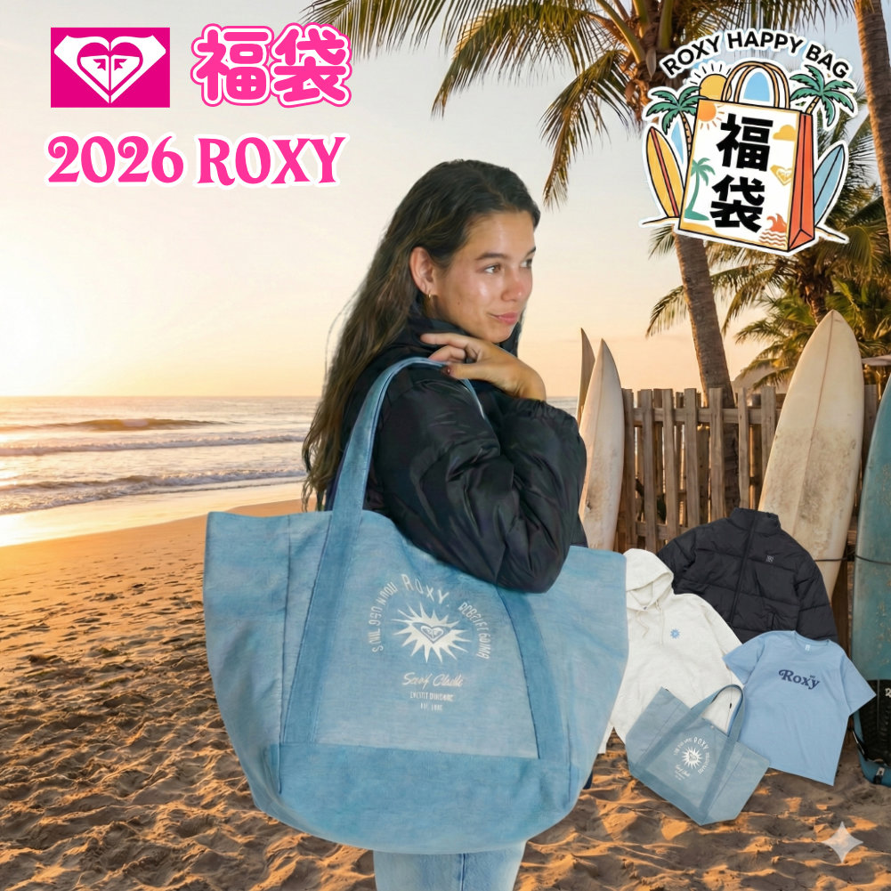 まもなく百貨店大売り出しの執り行なう！！