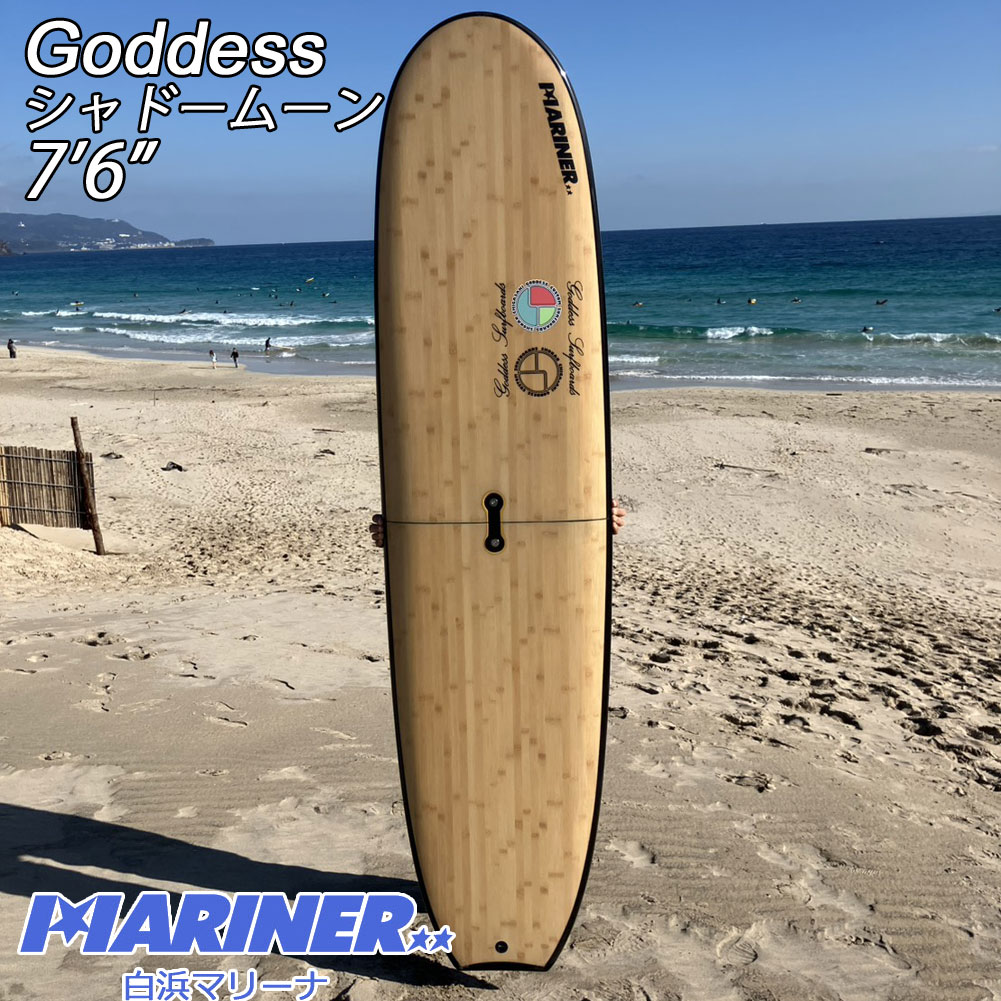 楽天市場】サーフボード ESSENCE SURFBOARD FUN BOARD 6'0 CLEAR EPS