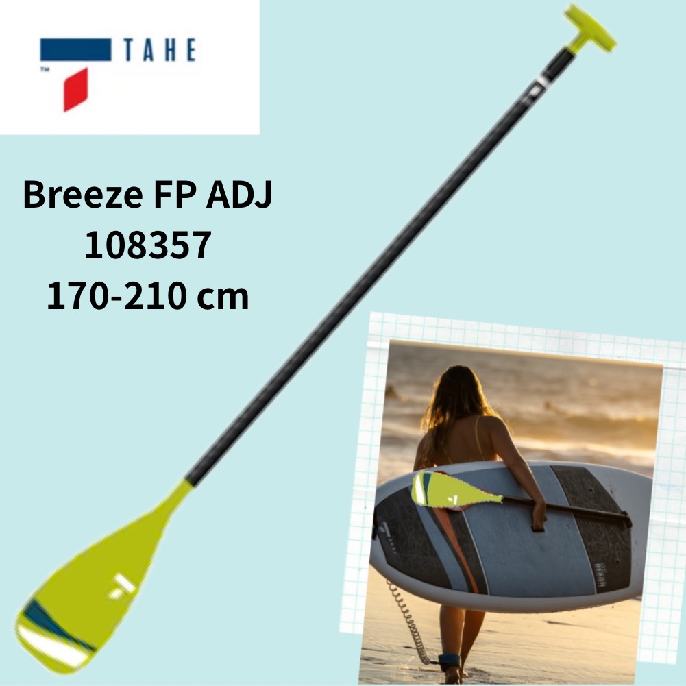 【マラソン ポイント 最大 32倍】 スタンドアップ用パドル Breeze FP ADJ 170-210 cm 108357 SUPアクセサリー tahe SUP paddle サップ オール スタンドアップパドルボード グラスファイバー イージーロック 海 川 釣り 夏 海遊び 川遊び|伊豆下田海の目の前 白浜マリーナ