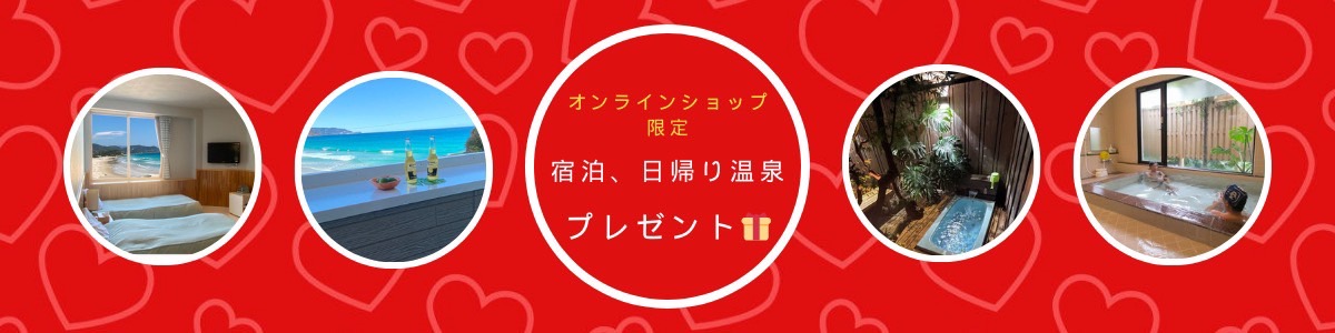 楽天市場】【ブラックフライデー 全商品 P最大25倍】 サーフボード 6'2