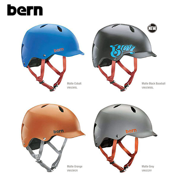 bern childrens helmet