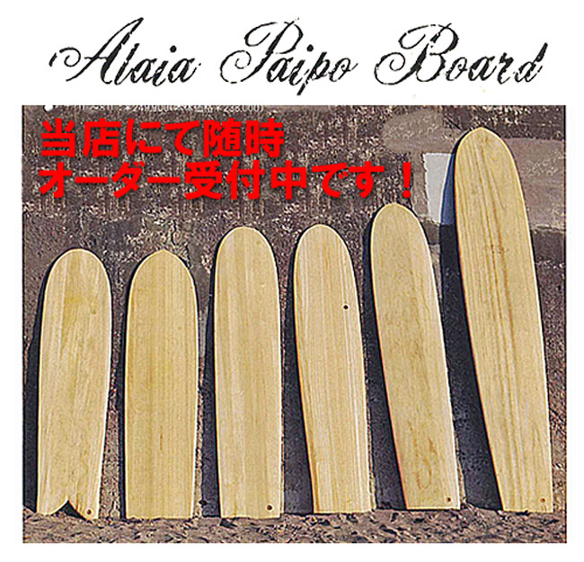 楽天市場】【マラソン 最大 ポイント 30倍 クーポン有】 アライア