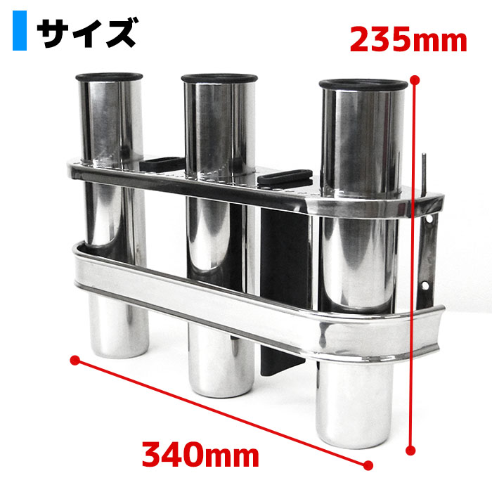 ロッドホルダー 船 3連 ステンレス クランプオンロッドホルダー ボート 釣り 竿受け 竿立て ロッドスタンド 船舶 刃物差し ロッドキーパー アウトドア レジャー 売れ筋