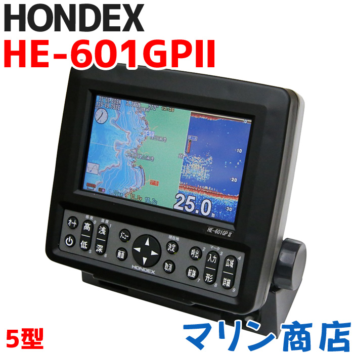 マラソン限定！ポイント5倍 HE-601GP-2 今日だけこのpriceで！！ | www