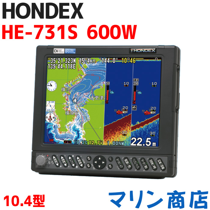 キャンペーンもお見逃しなく Denon-martHONDEXホンデックス 5型GPS魚探