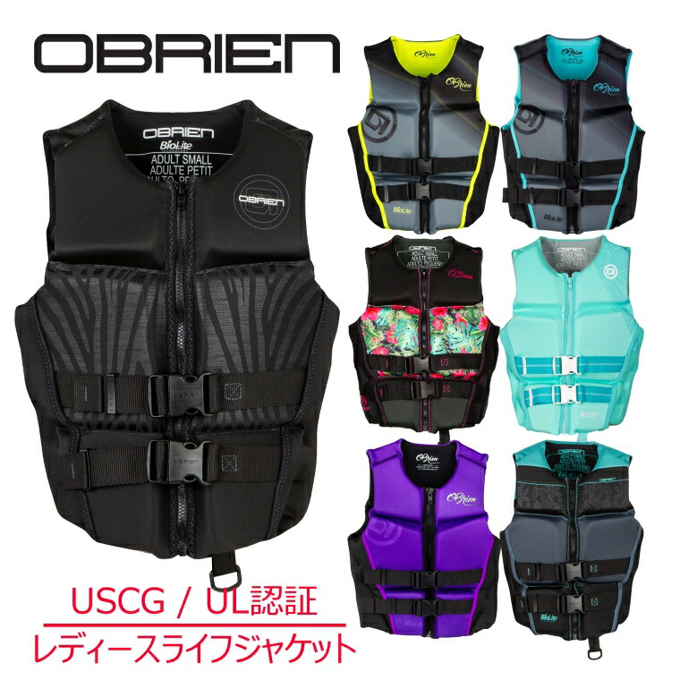 オブライエン フレックスVうしろ側 レディース 生存期間上衣 安全性のある OBRIEN WOMENS FLEX V-BACK LIFE JACKET お上さん用 ネオプレーン 生存期間より良い 動き分かりやすい ジェット機スキーの板 置き目品 楽になること 救命胴衣 伸縮性 成年者用 水上自動二輪車 米国海兵隊員余暇 成年者 伸ばすこと 貨物輸送無料