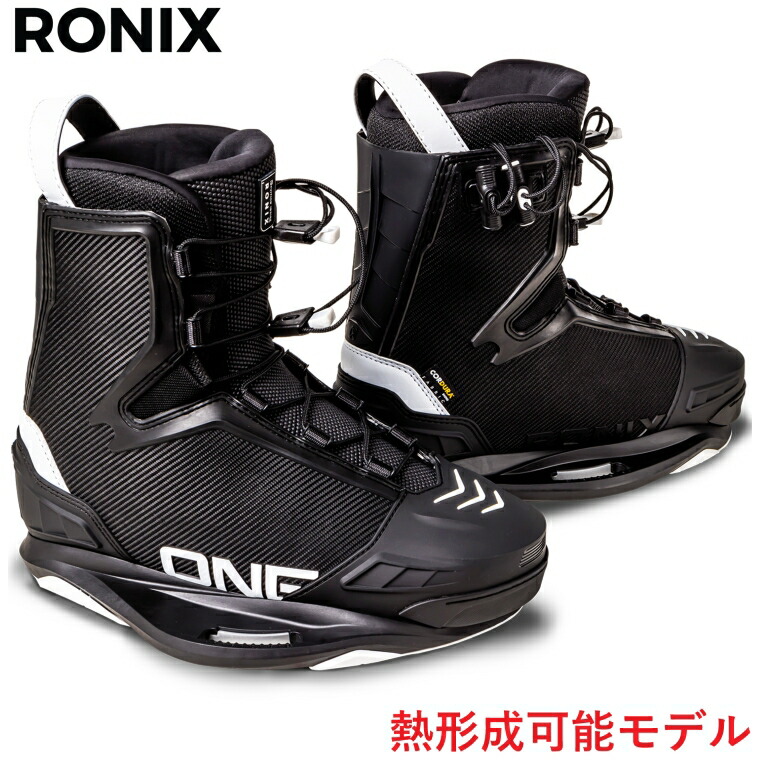 ロニックス 壱 ウェイクボード ビンディング 2025年青写真 RONIX ONE INTUITION CORDURA 最新 ブーツ バインディング クローズトゥ 引き受ける 置き目品 貨物輸送無料