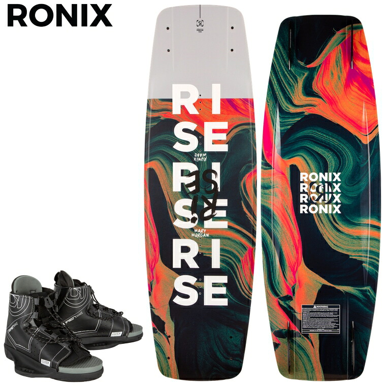 ロニックス ライズ ウェイクボード 2026年青写真 RONIX RISE ウェイク ゲーム盤 ブーツ ビンディング 置き目品 貨物輸送無料