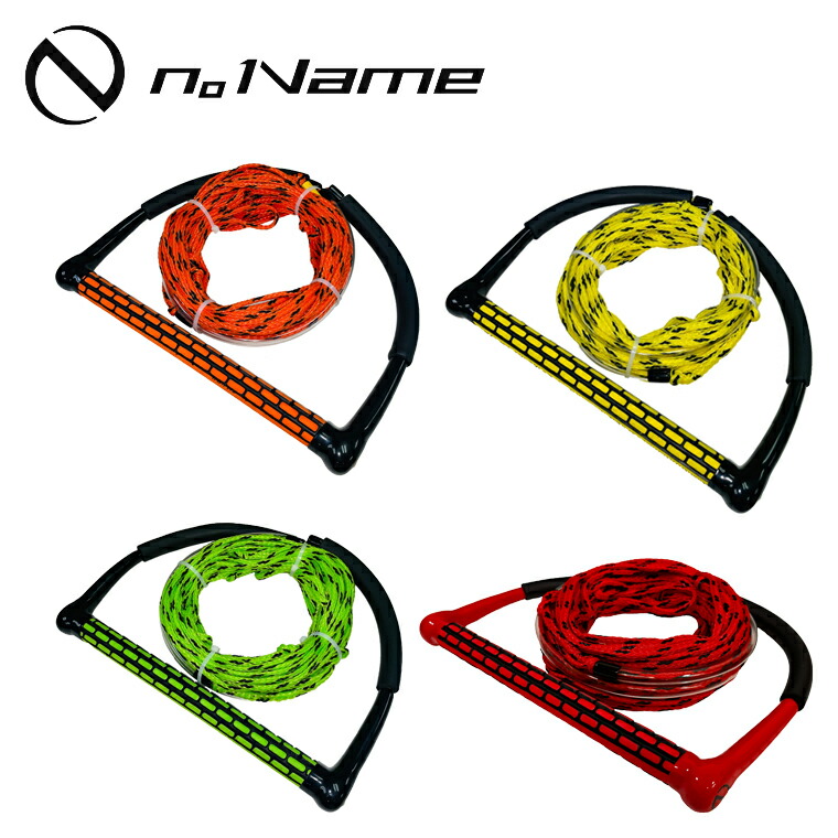 ノー名まえ HA1 ウェイクボード 手持ち部分 縄索 仕掛ける n。Name HA1 HANDLE ROPE COMBO EVA メイン生産ライン 縄索仕掛ける 軽さ セパレート 米国海兵隊員運動競技 アウトドア ブランド名 置き目品 トーイングスポーツ 黄色 オレンジ色 緑であること ジェット機スキーの板 貨物輸送無料