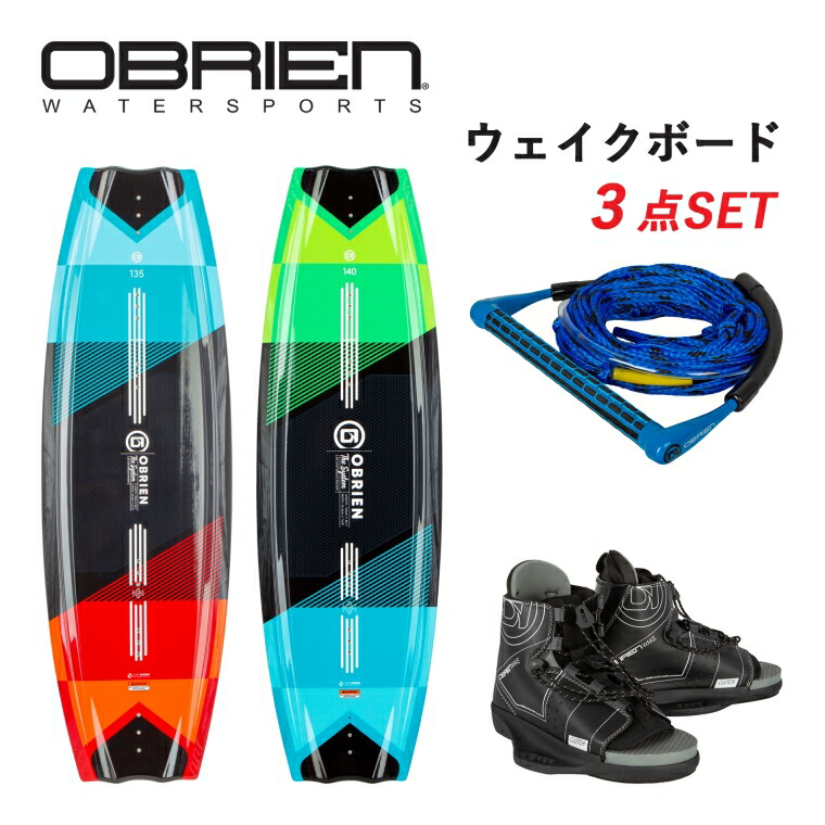 ウェイクボード IBRIEN SYSTEM OBRIEN ウェイクボード オブライエン SYSTEM 140cm | かっこいい