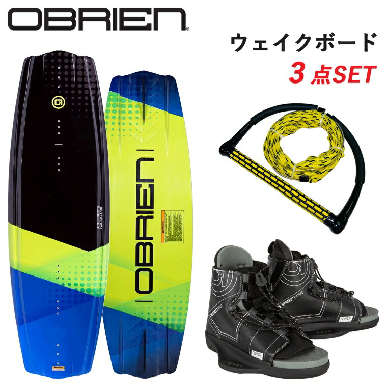 楽天市場】【31日までエントリーでP10倍!】 OBRIEN オブライエン