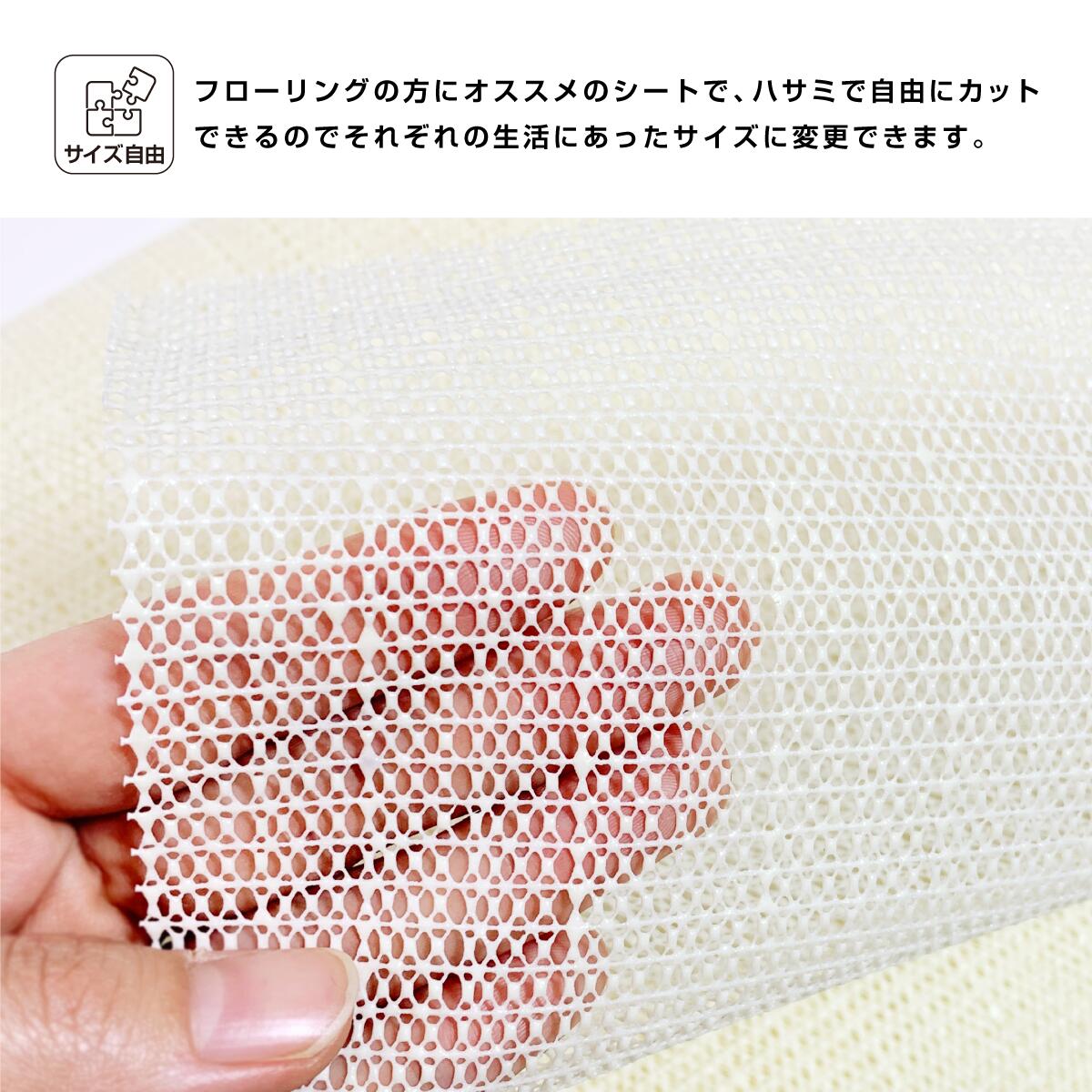 新品未使用 Offセール中 マリネス フローリング専用 マット 滑り止め シート 送料無料 筋トレ トレーニングマット ストレッチマット ヨガマット スポーツ ストレッチ 誕生日プレゼント 宅トレ 男性 ギフト グッズ 女性 トレーニング プレゼント ヨガ Mariness 新品未使用 Offセール中 マリネス フローリング専用 マット 滑り止め シート 送料無料 筋トレ トレーニングマット ストレッチマット ヨガマット スポーツ ストレッチ 誕生日プレゼント 宅トレ 男性 ギフト グッズ 女性 トレーニング プレゼント ヨガ Mariness