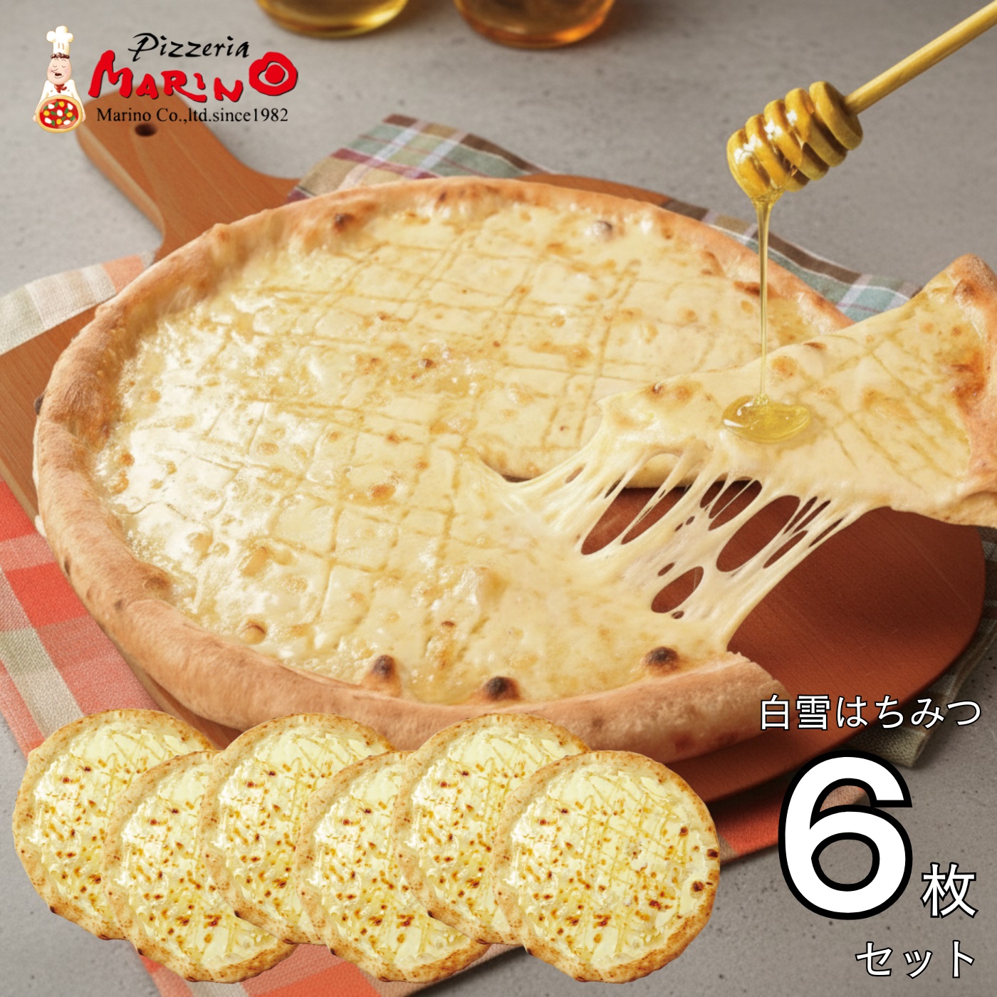 楽天市場】【送料無料】ピッツェリアマリノの代表！ 白雪はちみつ